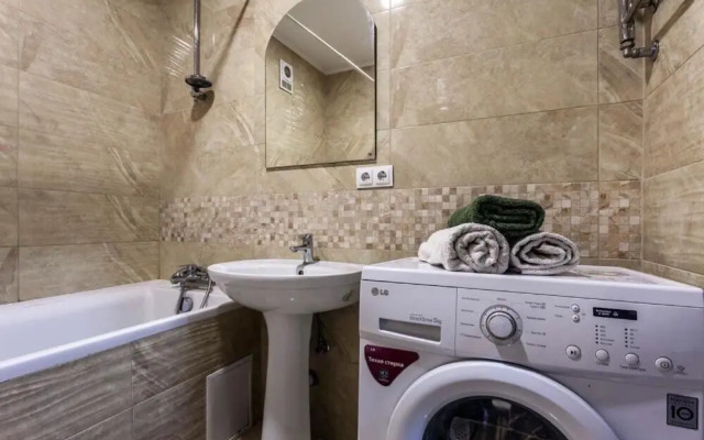 Viktoria Garden apartment