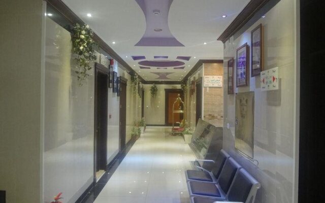Dyala Al Nafl 2