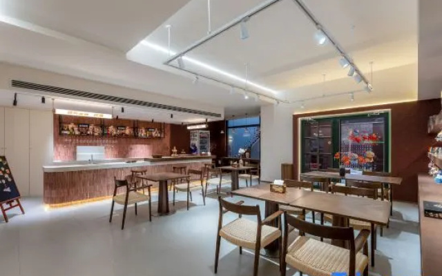 Yi  Hao   Mei    Ju – Restaurant – Xi'an