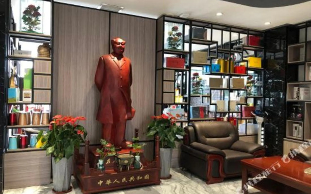 Shankee Collection Hotel (Heze China Mudan Garden)