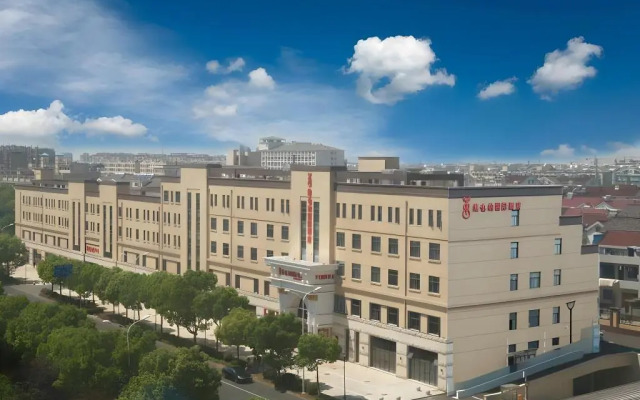 Vienna International Hotel (Nanjing Gaochun Metro Station)