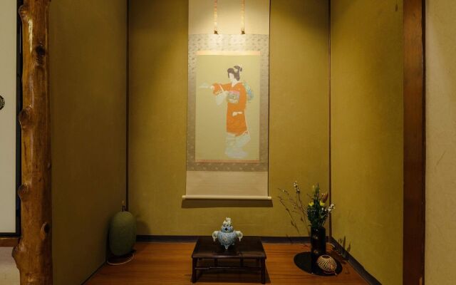 Kyoto Nanzenji Garden Ryokan Yachiyo Established in 1915