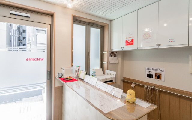 Guest House & Hotel Shijo Omiya