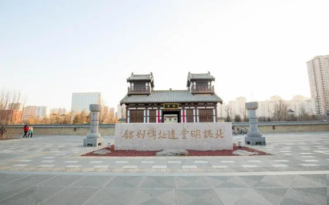 Lavande Hotels·Datong Dongxin Square – Exterior – Datong