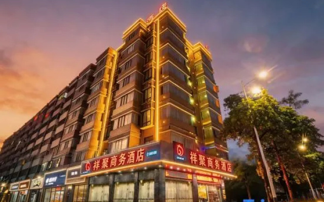Xiangju Business Hotel – Exterior – Qingyuan
