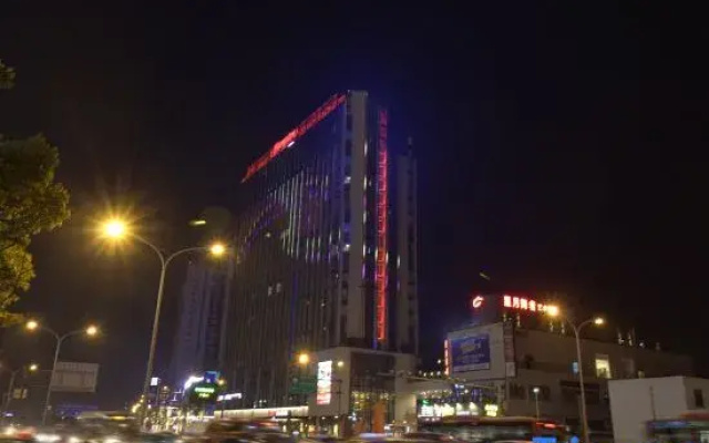 Xilaidun Hotel (Chengdu Jinnan Tianjie)