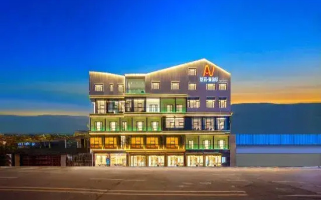 Meili Man International Hotel (Chaozhou People's Square)