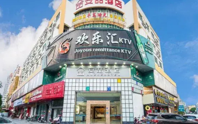 Anzhe Hotel (Medical College Strait Sports Center)
