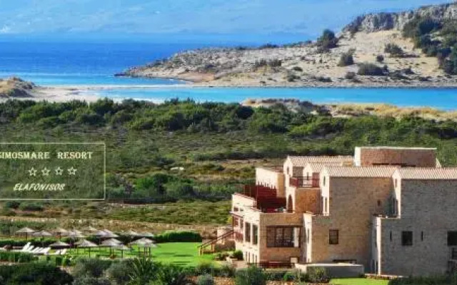 Simosmare Resort