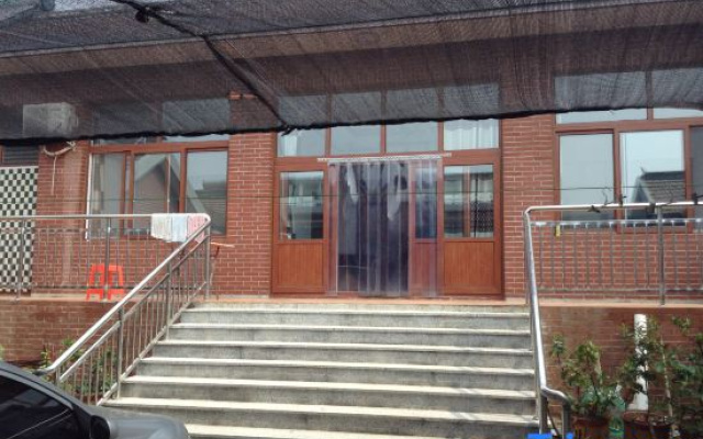 Fengjun Farm House