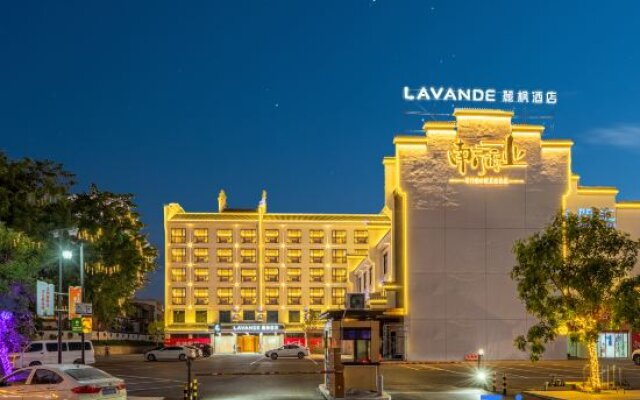 Lavande Hotel Doumen Center zhuhai  City