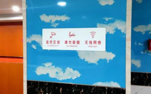 Shanghua Holiday Hotel