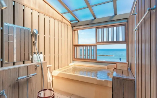 Isoarukinoyuyado Ushiogumo