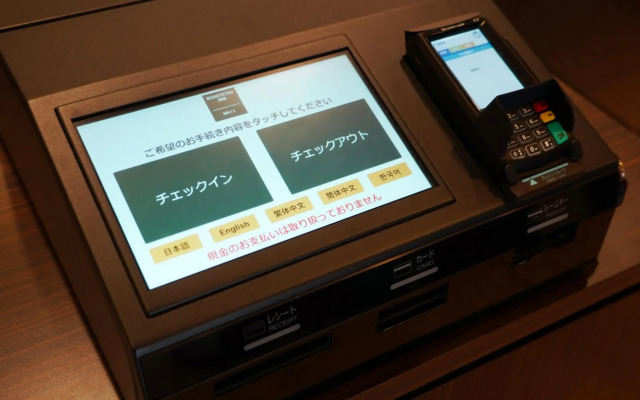 Nishitetsu Inn Tenjin