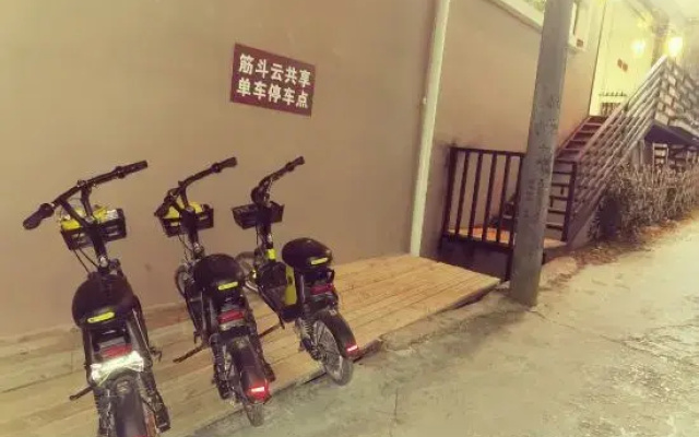 Hujingwan Homestay