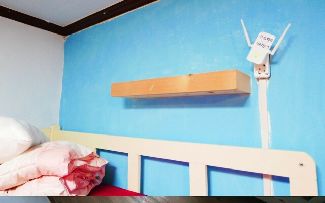 Dalgagye Guest House - Hostel