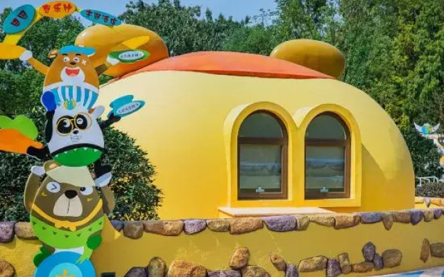 AnJi PASTORAL JiaLeBIi Themed Hotel