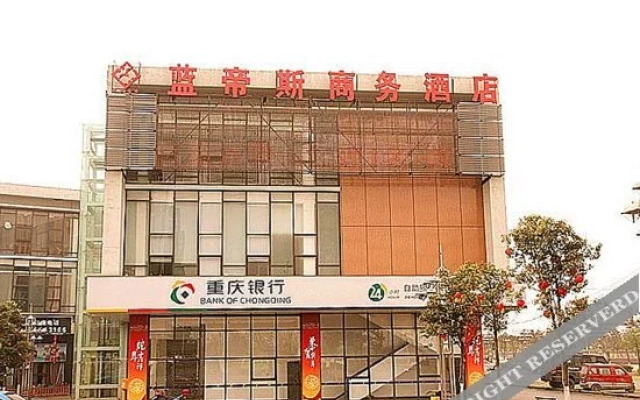 Landisi Hotel