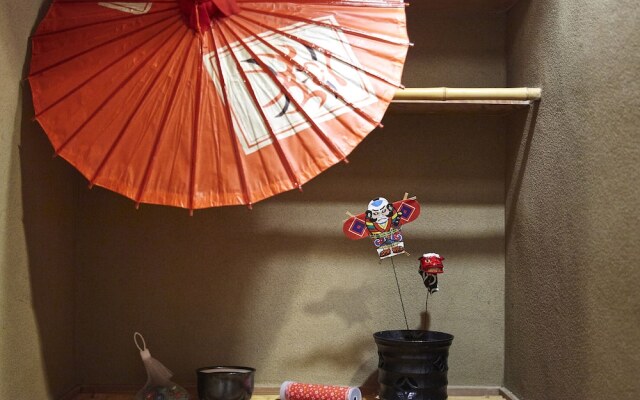 Oyado Kinokuniya Naka Machi