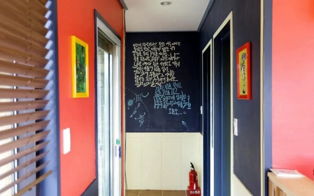 Dandihera Guesthouse