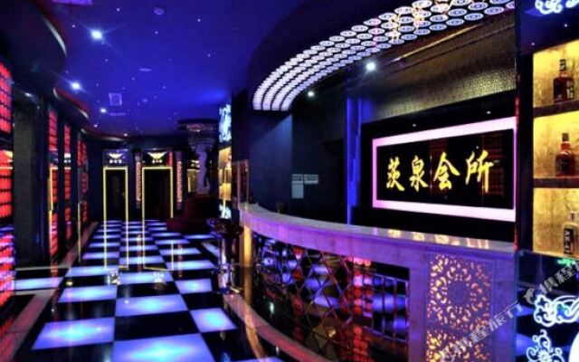 建始茨泉大厦