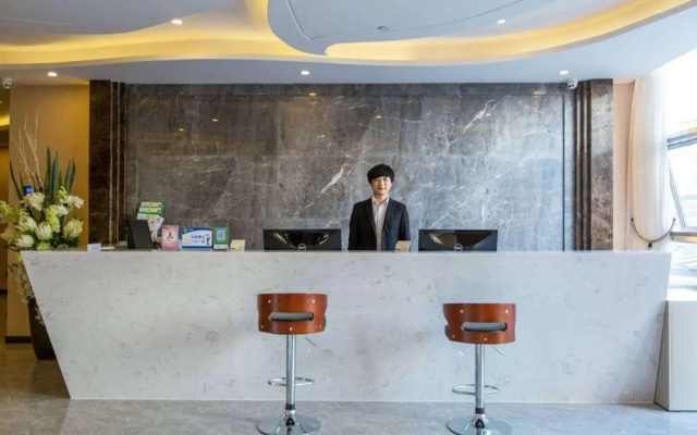 Chundu Huayu Hotel