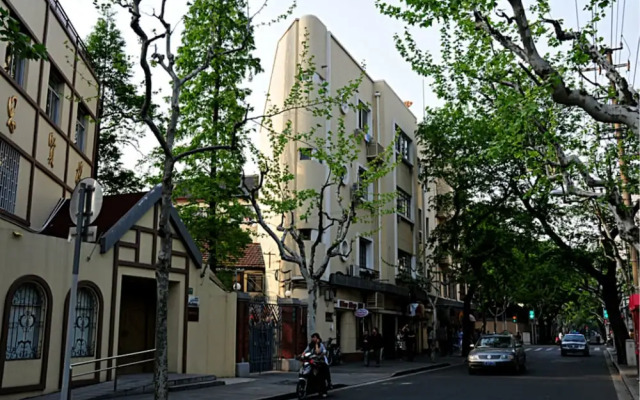 Wonderland French Concession Wukang Road