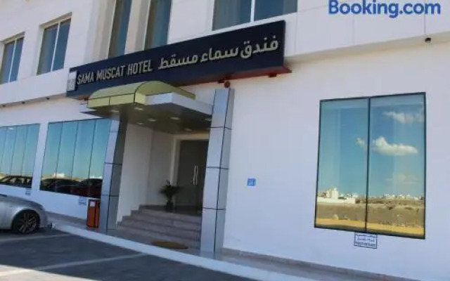 Sama Muscat Hotel