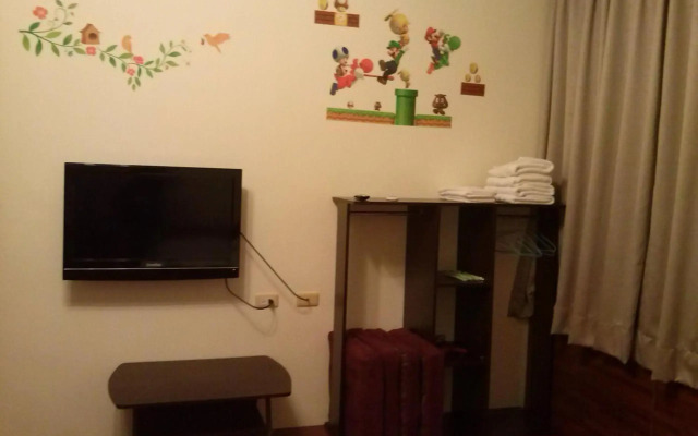 Lu He Feng Homestay