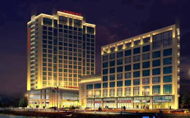 Wanjia International Hotel