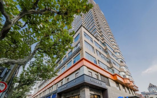 Homeinn Selected Hotel (Shanghai Bund Nanjing Road Pedestrian Street Subway Station) – Exterior – Shanghai