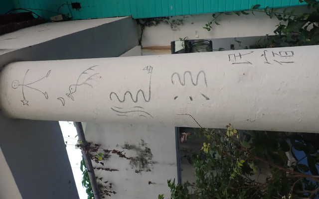 Da Peng Bay guesthouse