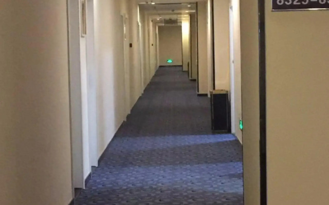 7 Days Inn Tai'an Ningyang