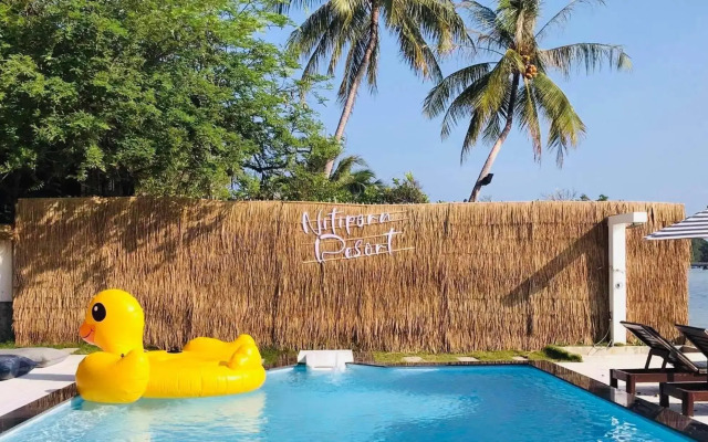 Nithiporn Resort