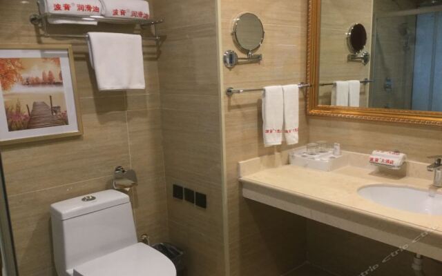 Boyin Hotel