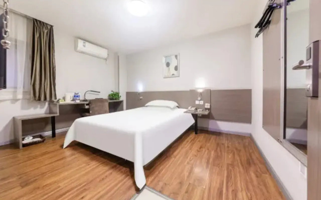 Jinjiang Inn Style Chongqing Jiangbei Liyuchi Chang'an Coach Station