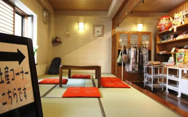 Yuyado Onsen Taiyokan