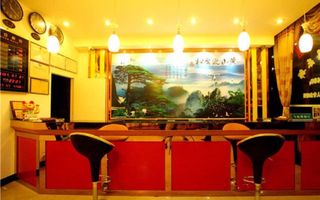 Yiwu Haima