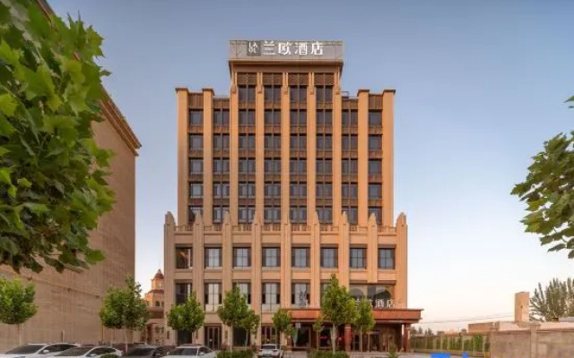 Lanou Hotel (Hotan New Night Market Tuancheng Scenic Area Branch) — 4-star hotel in Hotan
