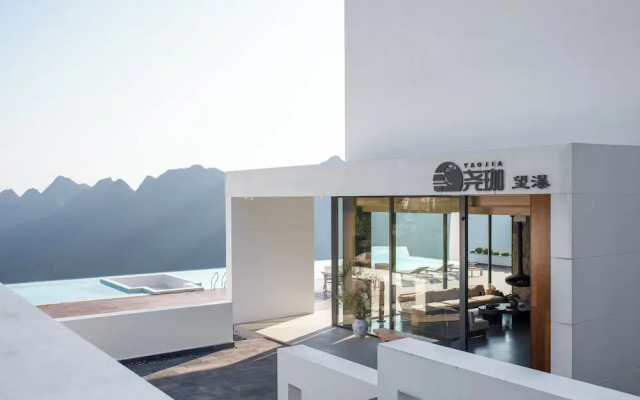 Yaojia Wangpu Villa
