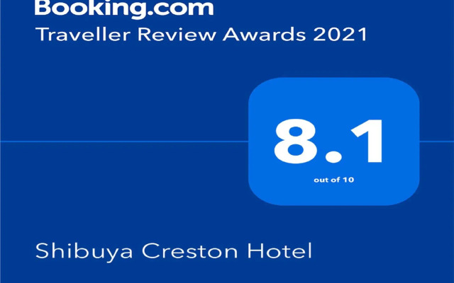Shibuya Creston Hotel
