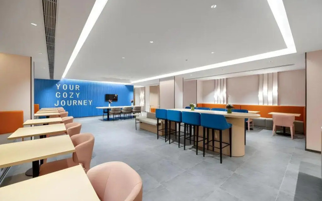 Jinjiang Inn Beijing Capital International Airport