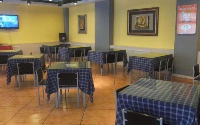 Super 8 Hotel Plaza North Road