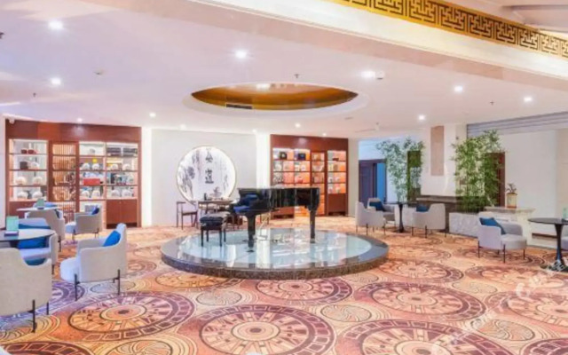 Guiyang Nantian Hotel