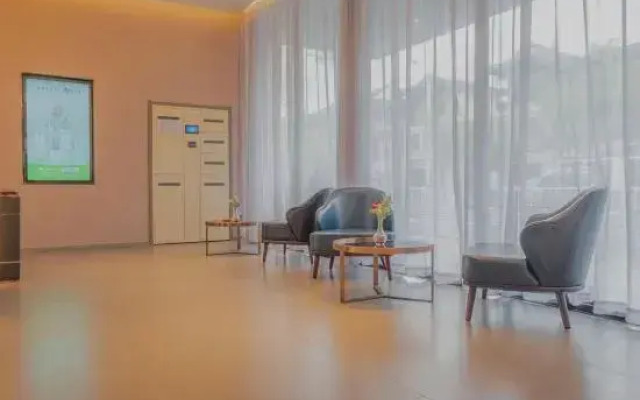 Homeinn Business Hotel (Haian Senior School Xirun CityMall)