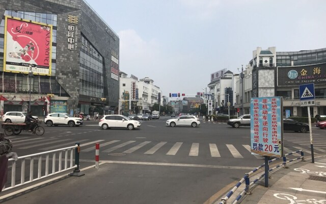 Changshu Weijing Hotel