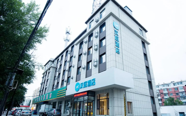 Hanting Hotel Changchun Kaiyun Street