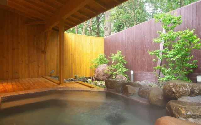 Kusatsu Skyland Hotel