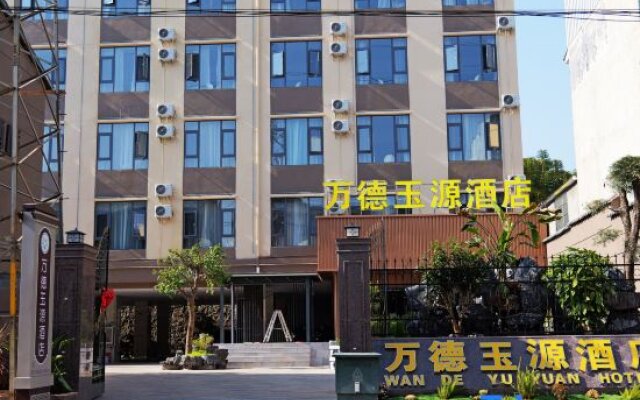 Wande Yuyuan Hotel