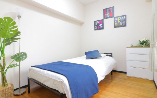 HG Cozy Hotel No.20
